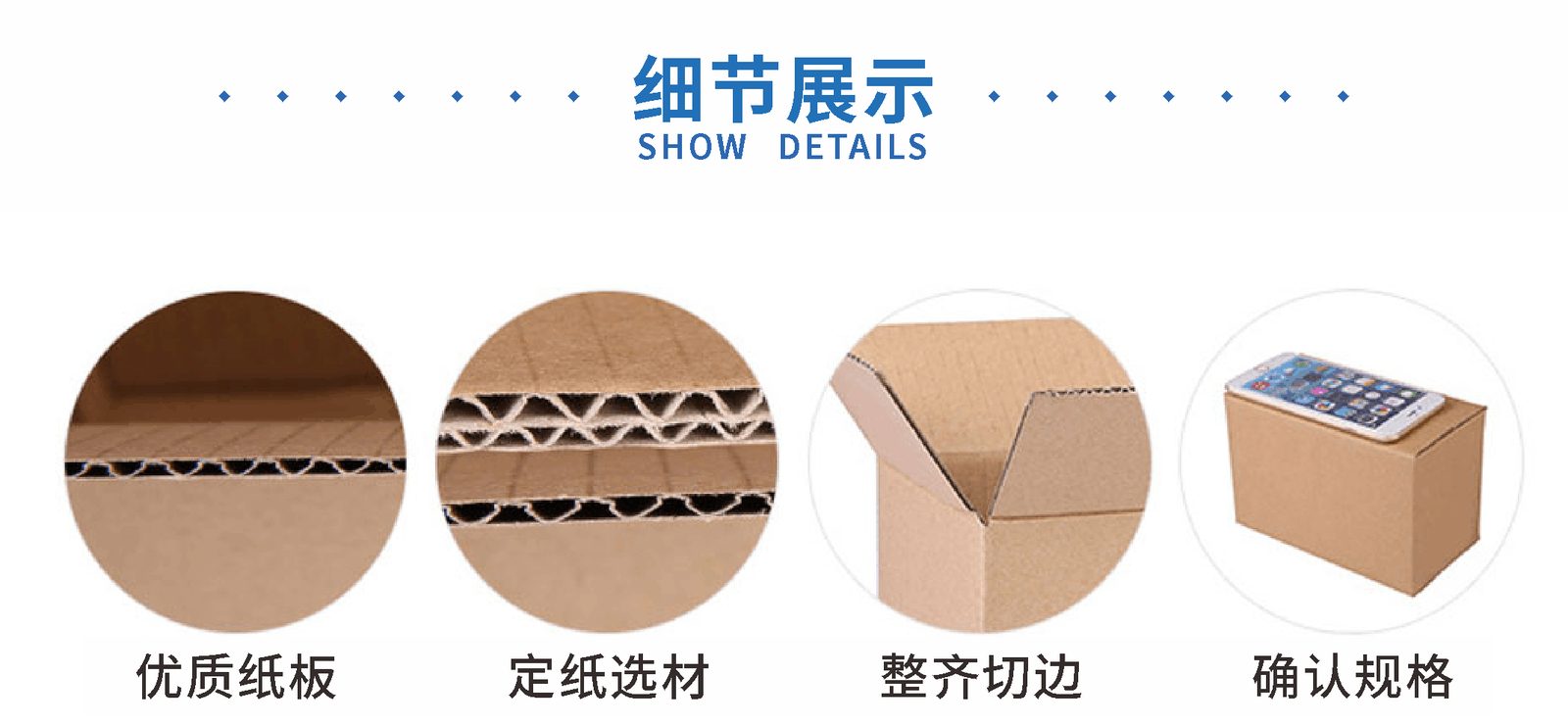 手提箱